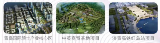中國數(shù)字建筑年度峰會即將亮相 中國建設(shè)報(bào)、廣聯(lián)達(dá)等五大單位聯(lián)合主辦