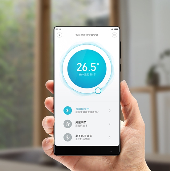 智米全直流變頻空調(diào)618僅2999，高考后給孩子清涼陪伴