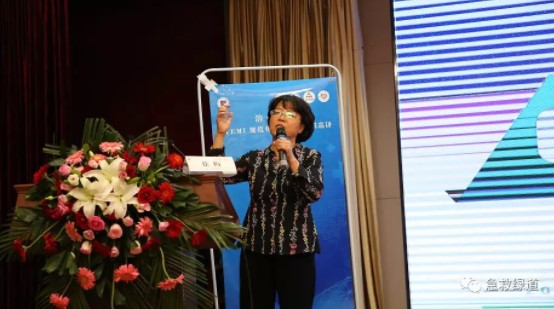 “溶·會貫通”全國巡講安康站順利啟動，“心健康”在行動！