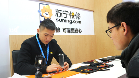 618修手機(jī)上蘇寧，79元換iPhone電池