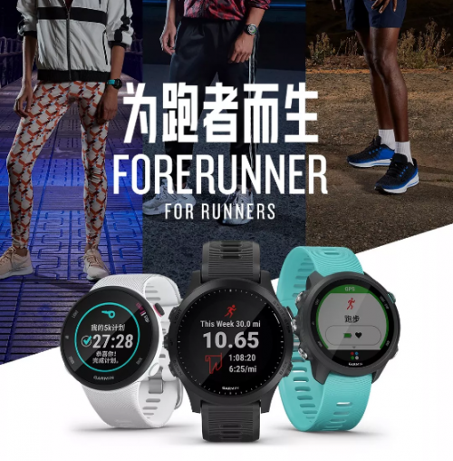 Garmin 618瘋狂剁手季，一“表”你的運動時尚態(tài)度