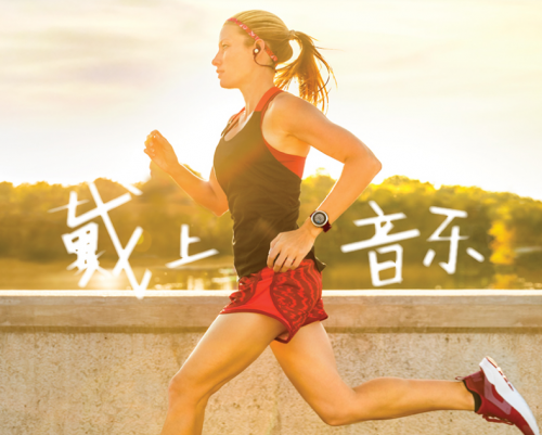 Garmin 618瘋狂剁手季，一“表”你的運動時尚態(tài)度