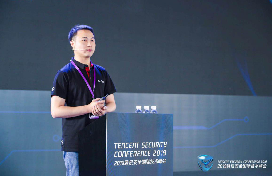 TenSec 2019：騰訊安全用安全知識(shí)譜圖讓“地下黑產(chǎn)”無(wú)處遁形