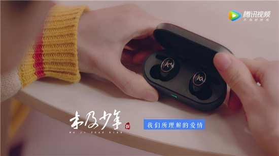 木及少年來(lái)酷狗星樂(lè)坊直播了，除了國(guó)風(fēng)大秀還有這些福利掉落！