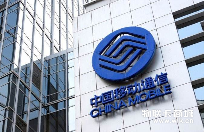 流量卡之家：5G套餐到底貴不貴？ 來(lái)看三大運(yùn)營(yíng)商的反應(yīng)