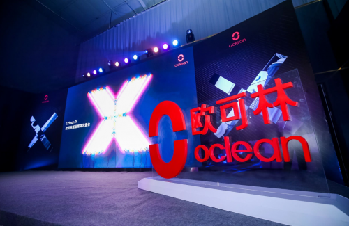 小米眾籌3天破千萬，Oclean X觸屏智能電動牙刷創(chuàng)紀錄