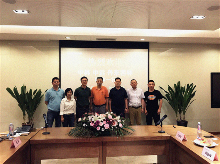 中林中遠(yuǎn)到訪麗維家，縱深供應(yīng)鏈合作開啟云倉時代