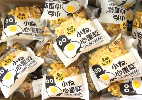 夏天，聽說小白心里黃油軟華夫和冰淇淋更配哦