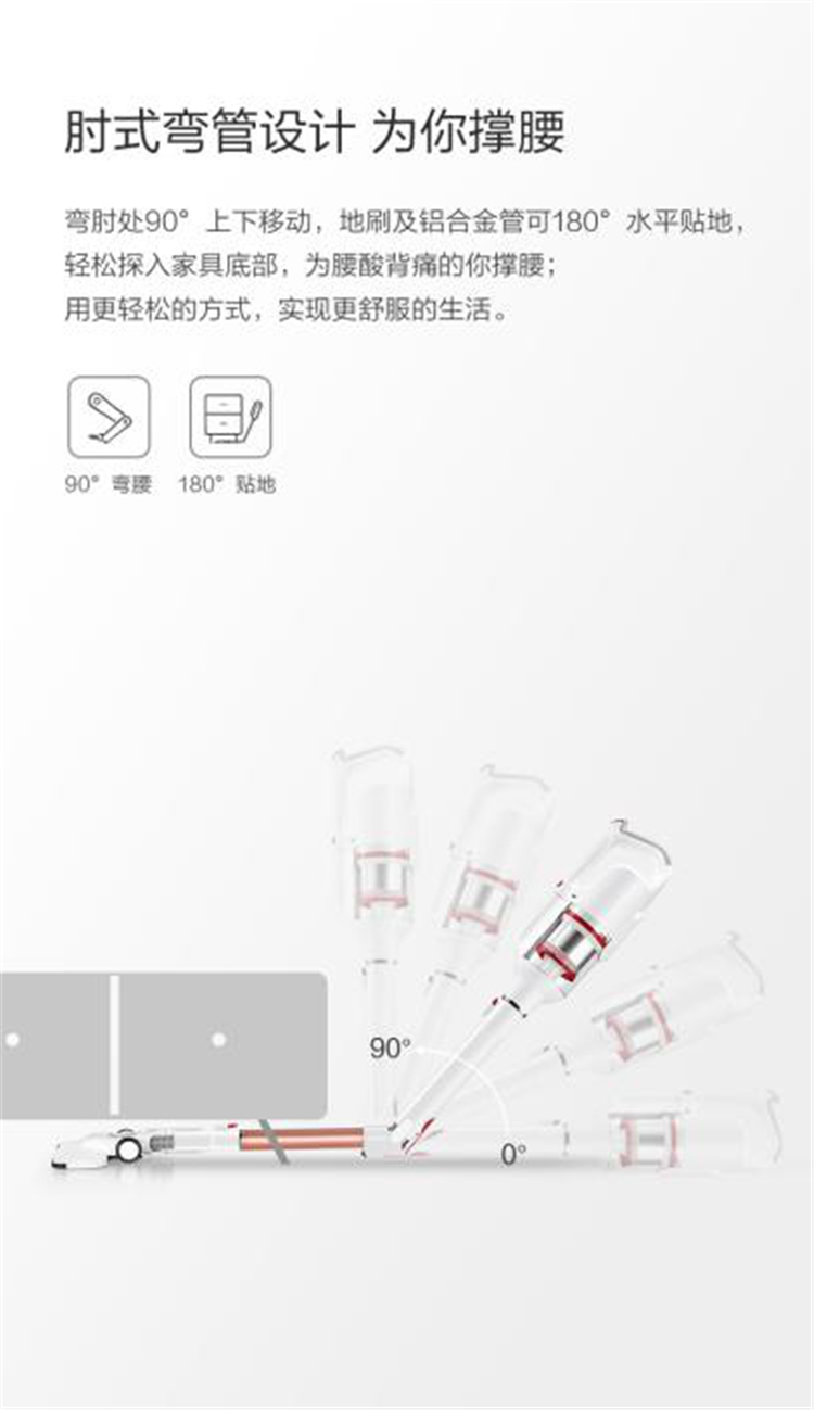 小狗電器京東618優(yōu)惠“無底線”？到手價還要繼續(xù)減？