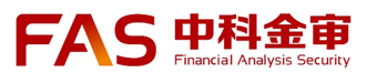 中科金審聯(lián)手大信打造司法辦案“分析+審計”一條龍服務