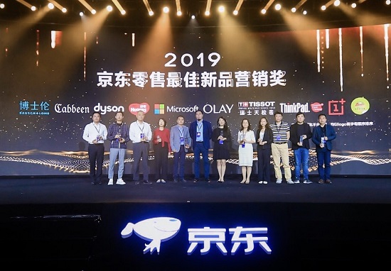 一舉闖進(jìn)輕薄本、筆記本雙榜 ThinkPad京東618展現(xiàn)消費(fèi)強(qiáng)勢(shì)能