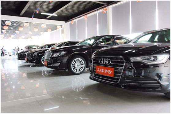人人車北京首家嚴(yán)選店落地 年內(nèi)覆蓋一二線城市