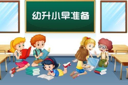 早教經(jīng)典 父母首選：AR奇幻魔盒，讓孩子贏在起跑線上！