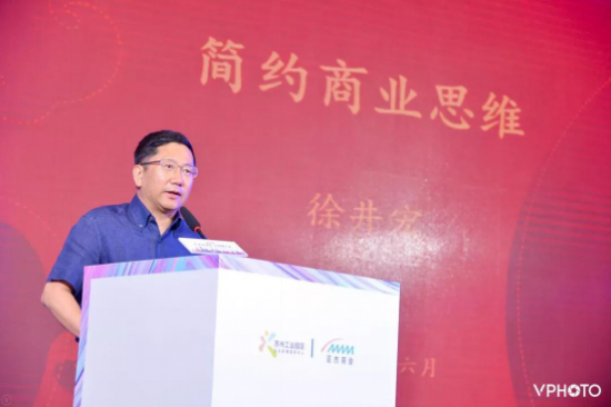 “創(chuàng)業(yè)筑夢想 創(chuàng)新贏未來”2019蘇州創(chuàng)新創(chuàng)業(yè)峰會圓滿落幕