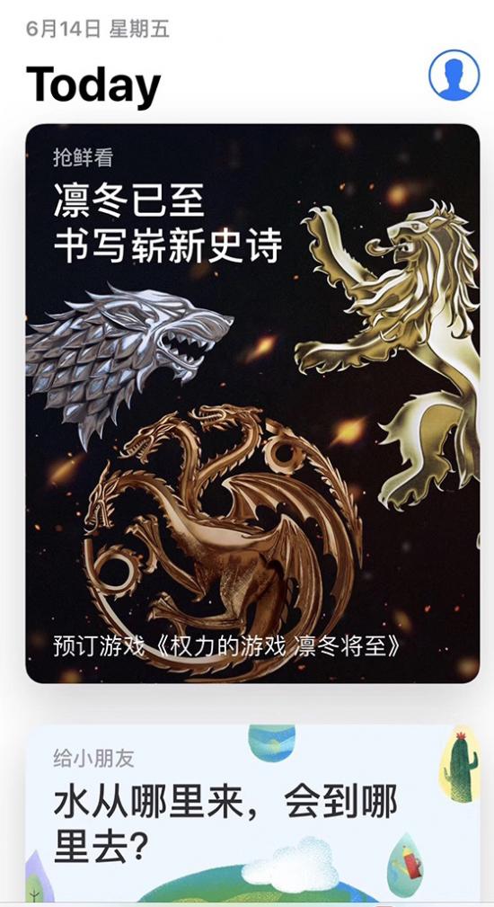 三款游戲獲蘋果商店推薦 游族網(wǎng)絡實力贏得好口碑