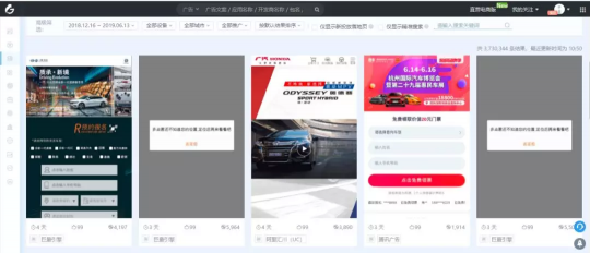 瞄準(zhǔn)直營電商市場，App Growing如何助力打造爆品？
