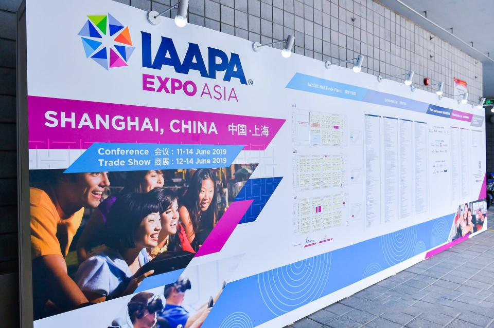 游樂世界，Panasonic投影解決方案強勢亮相2019 IAAPA