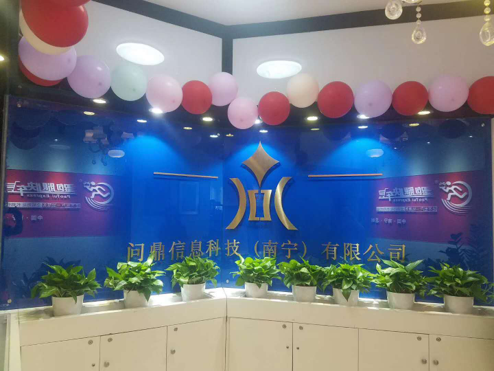 艾媒對(duì)話