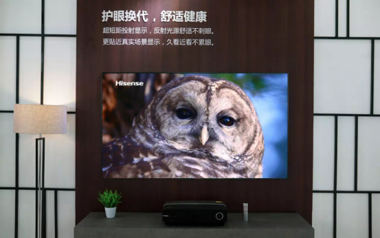 激光電視到底值不值得買？海信80L5告訴你答案