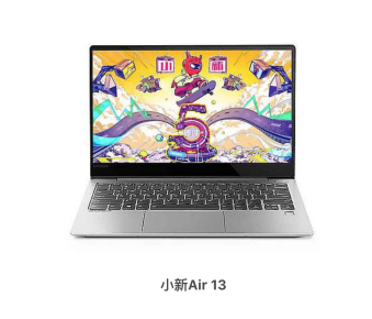 聯(lián)想京東618狂歡盛典日，爆款產(chǎn)品低價(jià)來襲！