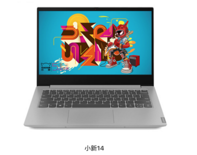 聯(lián)想京東618狂歡盛典日，爆款產(chǎn)品低價(jià)來襲！