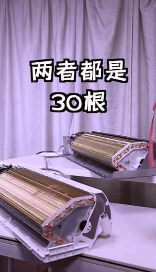 618超值觸底價！華凌、米家這兩款空調(diào)，哪個更合你心意？