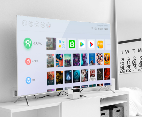 當(dāng)貝電視盒子B1正式首發(fā)，2019買電視機(jī)頂盒必看推薦！