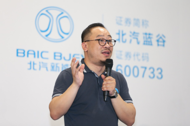 鉅惠風(fēng)暴 公益先行 北汽新能源攜手車主開(kāi)啟助學(xué)公益新征程