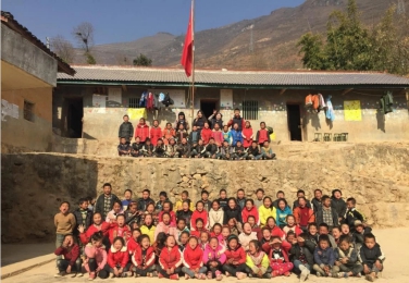 鉅惠風(fēng)暴 公益先行 北汽新能源攜手車主開(kāi)啟助學(xué)公益新征程