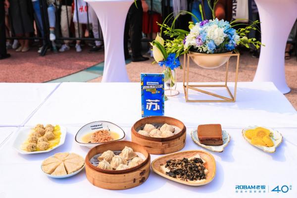 老板電器：八大菜系的蒸文化，你知道多少？