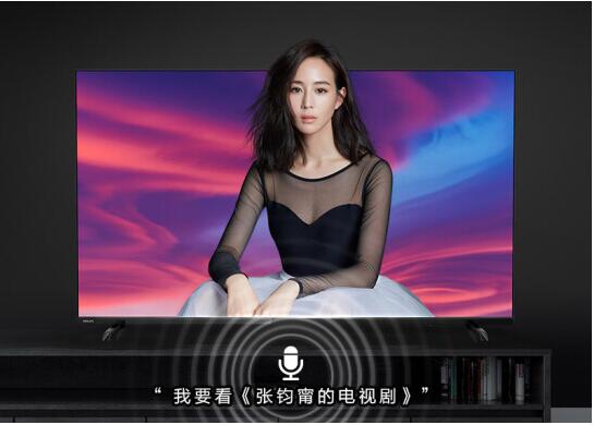 別比價了，飛利浦歐系精品70吋大屏電視超低價3999
