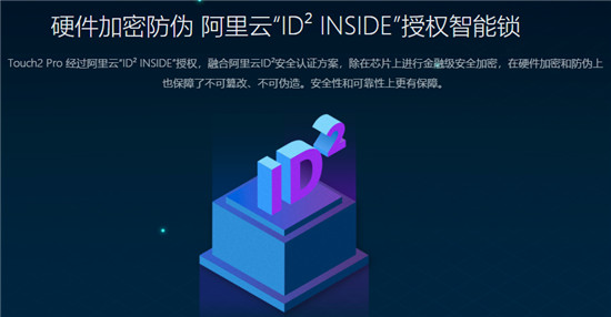 智能門(mén)鎖成為618新寵，論一把安全智能鎖的修養(yǎng)