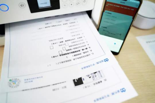 還在為家庭教育煩惱？ 愛普生智能套裝幫你三招搞定熊孩子
