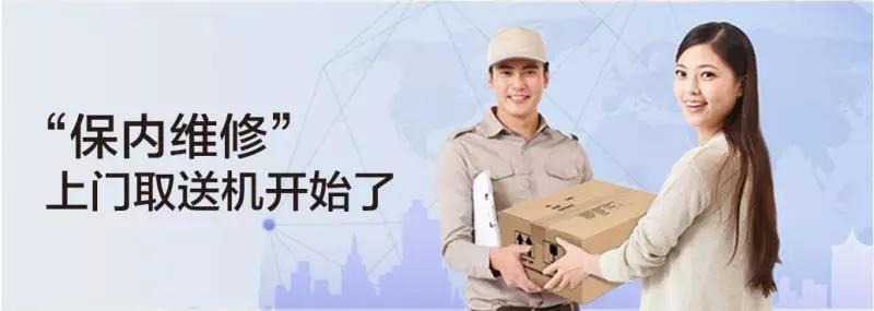還在為家庭教育煩惱？ 愛普生智能套裝幫你三招搞定熊孩子