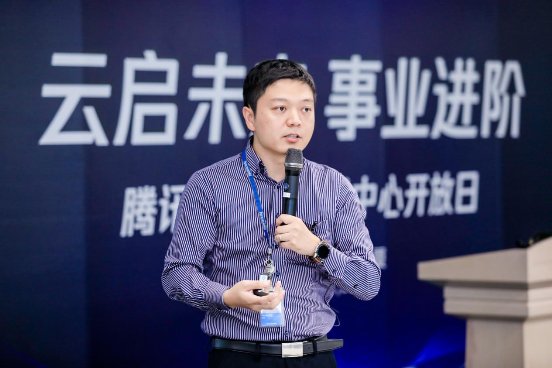 騰訊云培訓(xùn)認證中心王雋：構(gòu)建云計算時代的人才生態(tài)