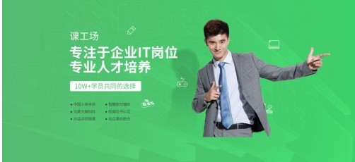 實(shí)力吸引報(bào)名！ 第八屆“中國(guó)軟件杯”大學(xué)生軟件設(shè)計(jì)大賽課工場(chǎng)出題受熱捧