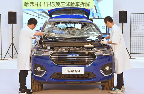 長城車怎么樣？哈弗H4用實(shí)力詮釋超高安全標(biāo)準(zhǔn)