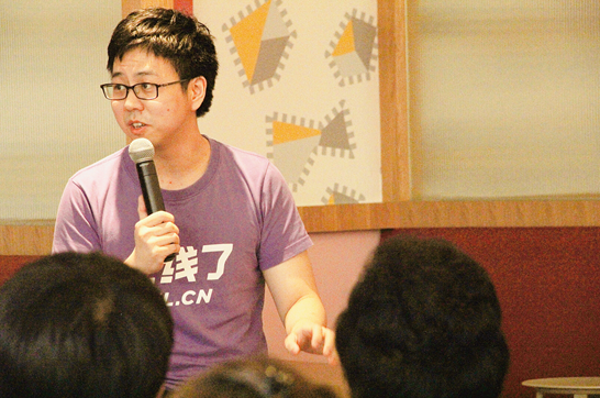 「上線了」陳海沙：我們是如何從3人團隊，做到Y(jié)C估值100強企業(yè)的
