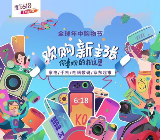 有著大屏幕還支持雙卡雙待，忠實果迷萬萬不能錯過