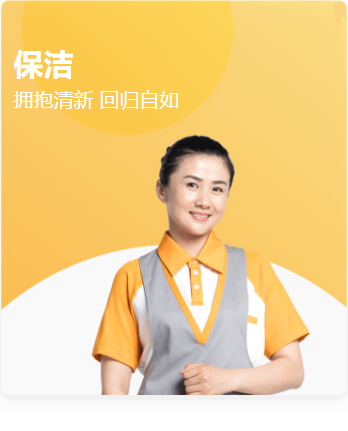 涉嫌誤導(dǎo)宣傳？自如居住體驗(yàn)差、租客滿意度極低