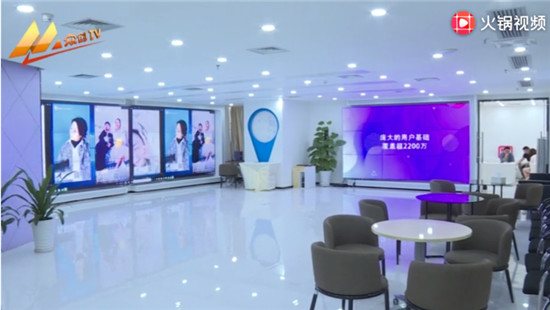 紛來CSO羅杰618前夕談電商企業(yè)信用建設，深廣電眾創(chuàng)TV全程報道
