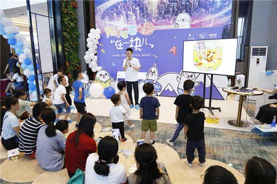 孩寶小鎮(zhèn)攜手海格堡 共同打造親子趴線下活動