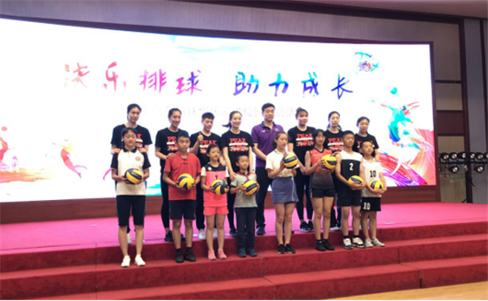 等什么？快來加入2019北京汽車青少年排球夏令營！