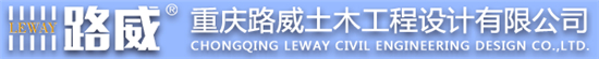 強(qiáng)強(qiáng)聯(lián)手！華天動(dòng)力協(xié)同OA系統(tǒng)緩解土木工程搶工期之痛