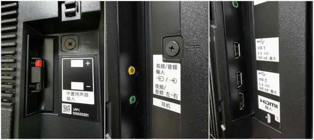 超薄全面屏，聲臨新視代：索尼“畫諦系列”O(jiān)LED電視A9G評(píng)測(cè)