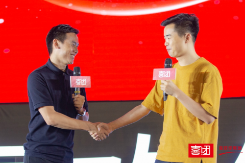 618喜團(tuán)啟動(dòng)大會(huì)圓滿落幕，社區(qū)團(tuán)購新模式揚(yáng)帆起航！