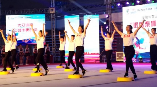 2019青島市第五屆體育盛會(huì)開幕，旭輝銀盛泰獲總冠名