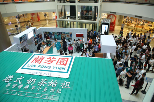 明星打卡，萬人排隊，港式奶茶始祖蘭芳園贏在哪兒？