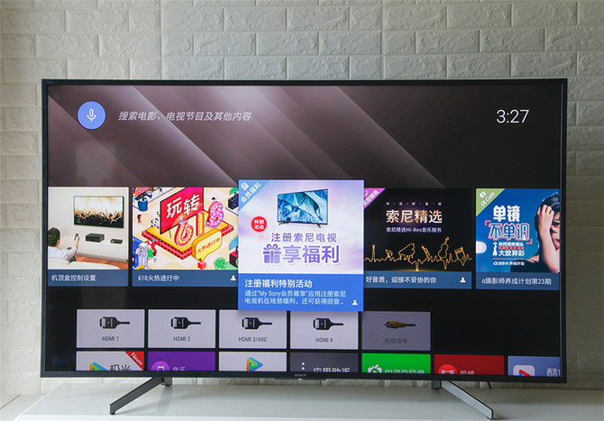 6000元預算買電視？只要索尼有貨，下單就對了——索尼電視65X8000G評測