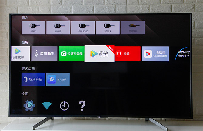 6000元預算買電視？只要索尼有貨，下單就對了——索尼電視65X8000G評測